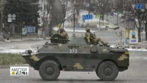 tank in Ukraine